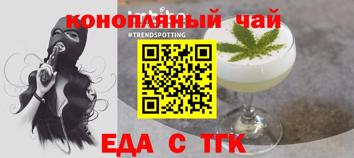 Амфетамин Назрань