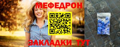 кокаин премиум Тулун