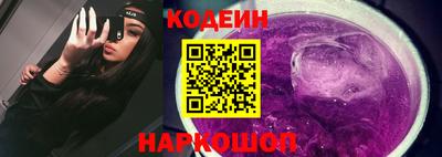 ALPHA PVP Тула
