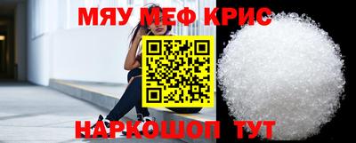 кокаин перу Туймазы