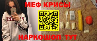 кокаин премиум Тулун