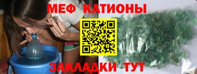 кокаин премиум Тулун