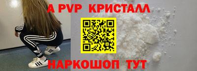 кокаин премиум Тулун