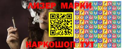 ALPHA PVP Тула