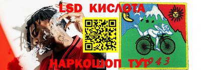 кокаин премиум Тулун