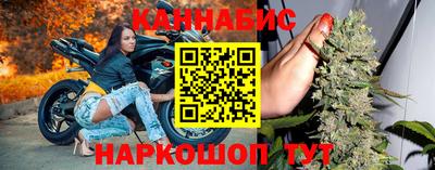 кокаин премиум Тулун