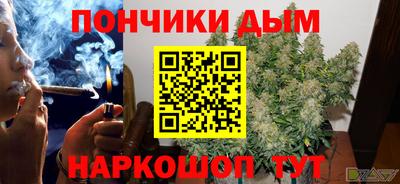 ALPHA PVP Тула