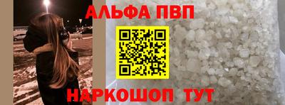 кокс Уссурийск
