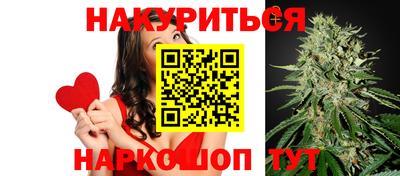 ALPHA PVP Тула