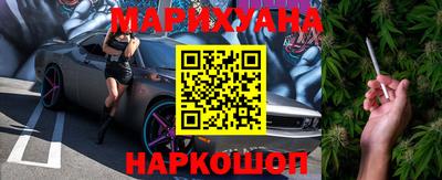 кокаин перу Туймазы