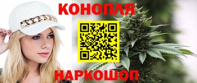 кокаин перу Туймазы