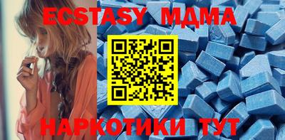 кокаин премиум Тулун