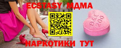 кокаин премиум Тулун