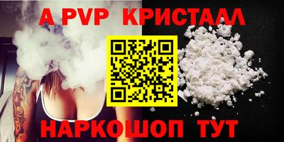 кокаин премиум Тулун