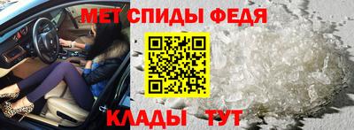 кокаин перу Туймазы