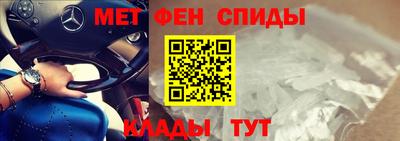 кокаин премиум Тулун