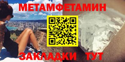 ALPHA PVP Тула