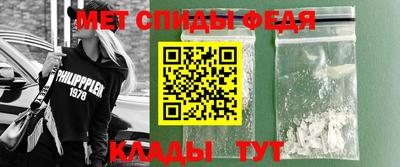 кокаин перу Туймазы