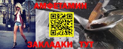 кокаин перу Туймазы