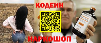 кокаин премиум Тулун