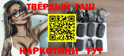 ALPHA PVP Тула