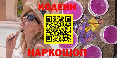ECSTASY Усть-Илимск