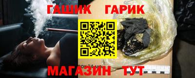ALPHA PVP Тула