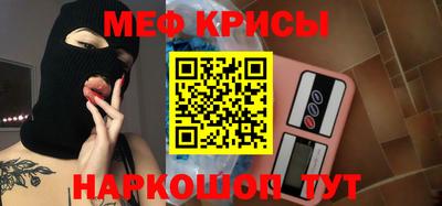 кокаин перу Туймазы
