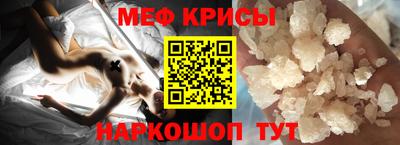 кокаин премиум Тулун