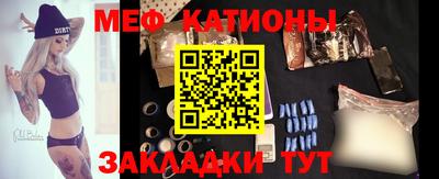 ALPHA PVP Тула