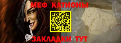 кокаин перу Туймазы
