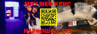 кокаин перу Туймазы