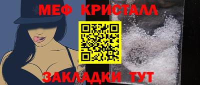 кокаин премиум Тулун